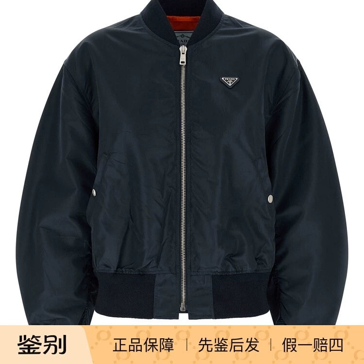 Prada Women's Bomber Jacket in Blue