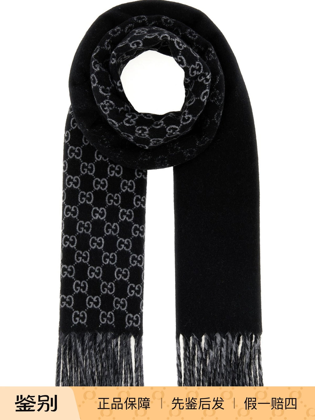 Gucci Men's Scarf in Black