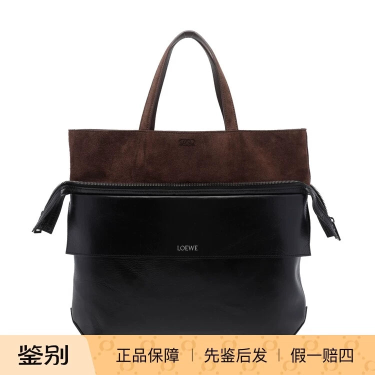 Loewe Men's Switch Small Shoulder Bag