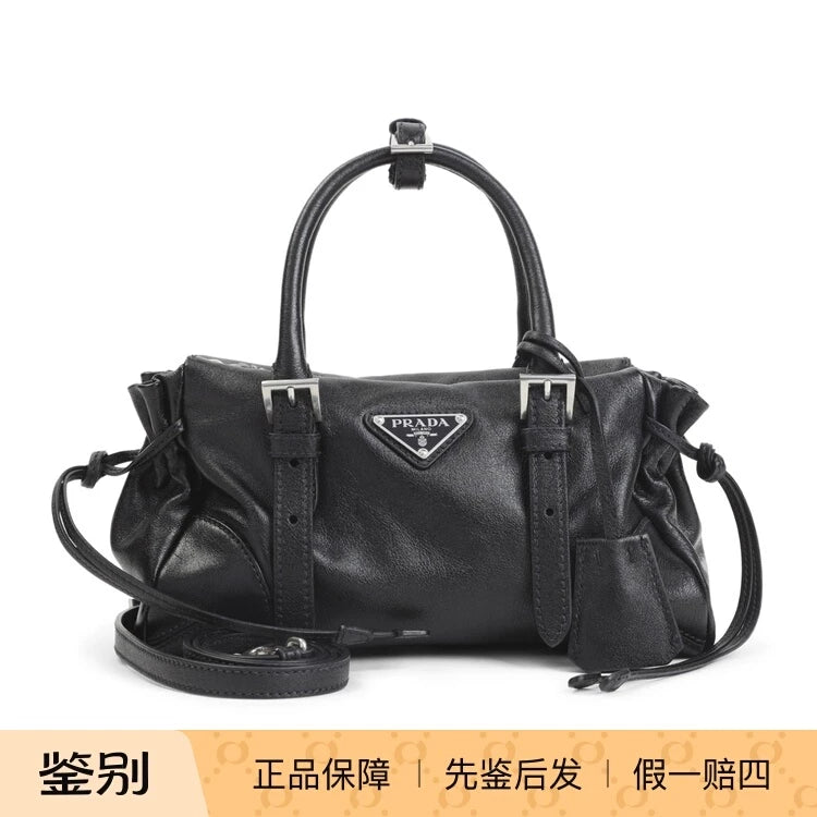Prada Women's Bonnie Small Shoulder Bag in Black