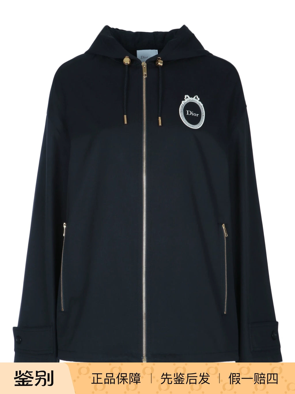 Dior Women's Logo Coat in Blue