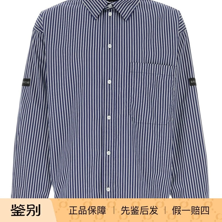 Balenciaga Men's Shirt
