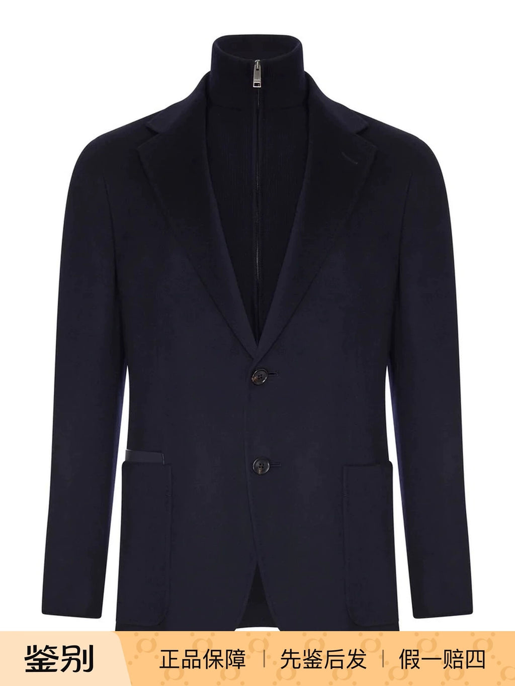 Zegna Men's Oasis Item in Blue