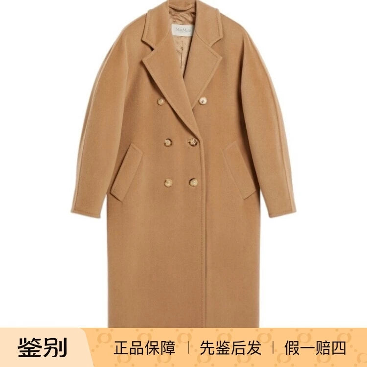 Maxmara Max Mara Madame 101801 Coat