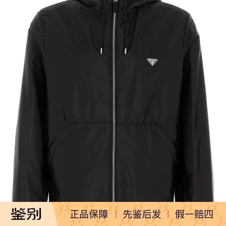 Prada Men's Jacket in Black