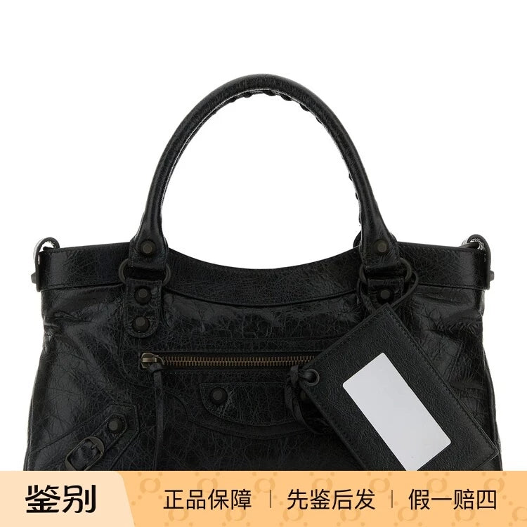 Balenciaga Women's Le City First Small Bag
