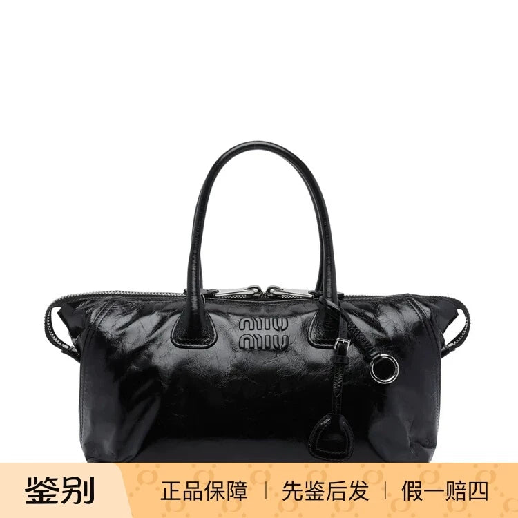 Miu Miu Small Bag in Black