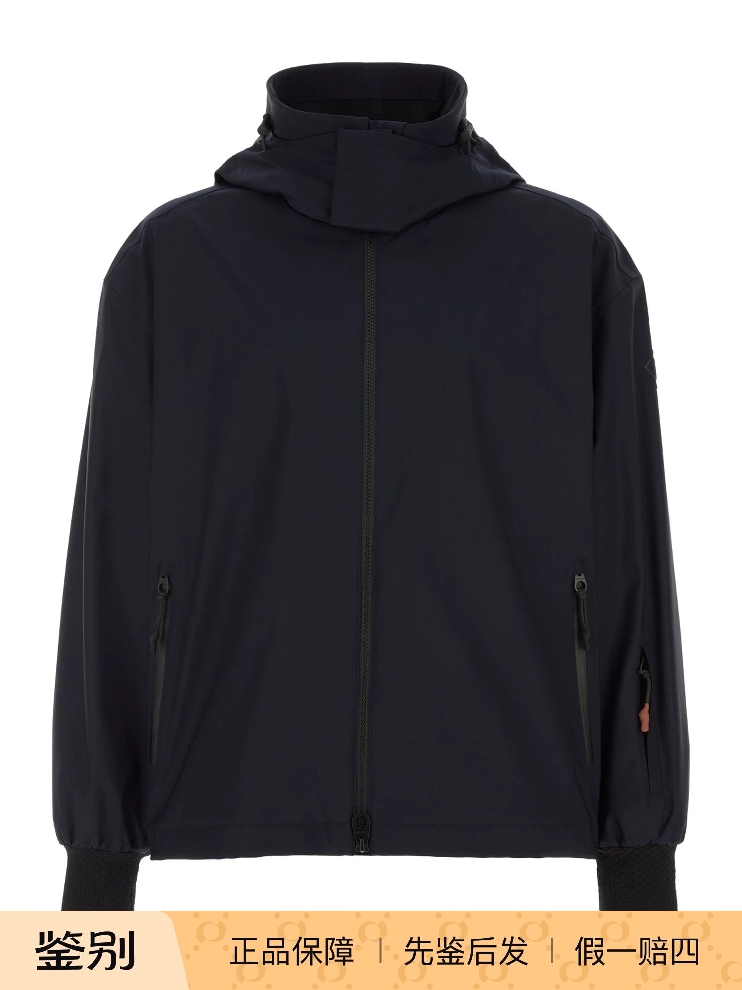 Loro Piana Men's Noreen Jacket in Blue