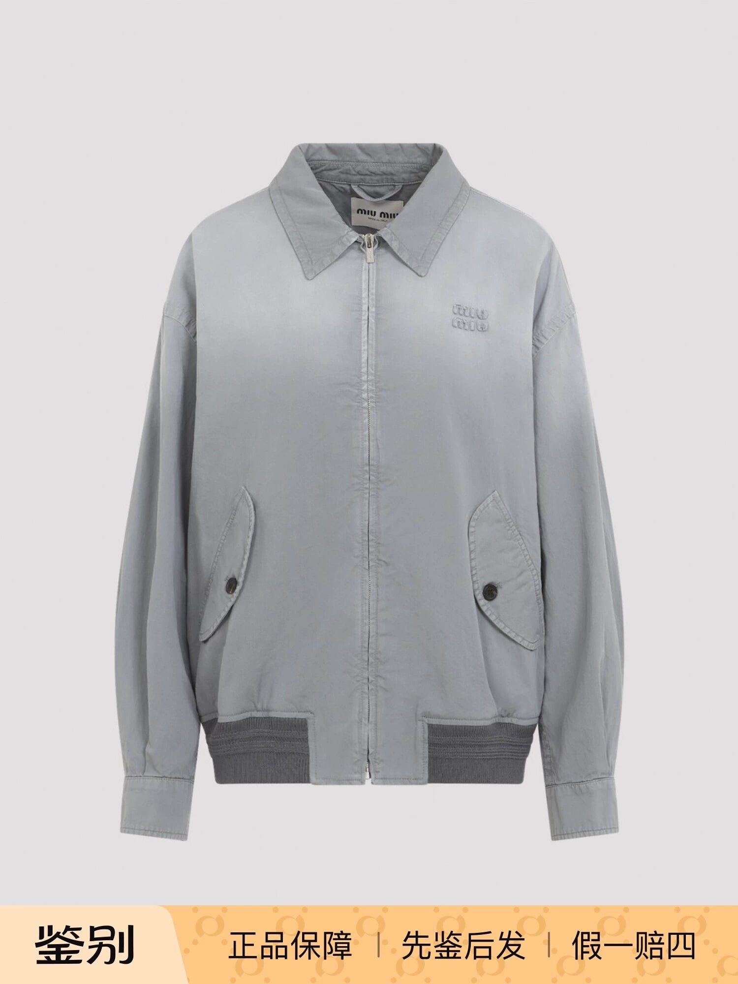Miu Miu Women's Jacket in Grey
