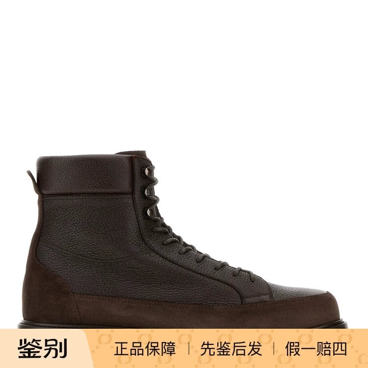 Brunello Cucinelli Men's Boots in Brown
