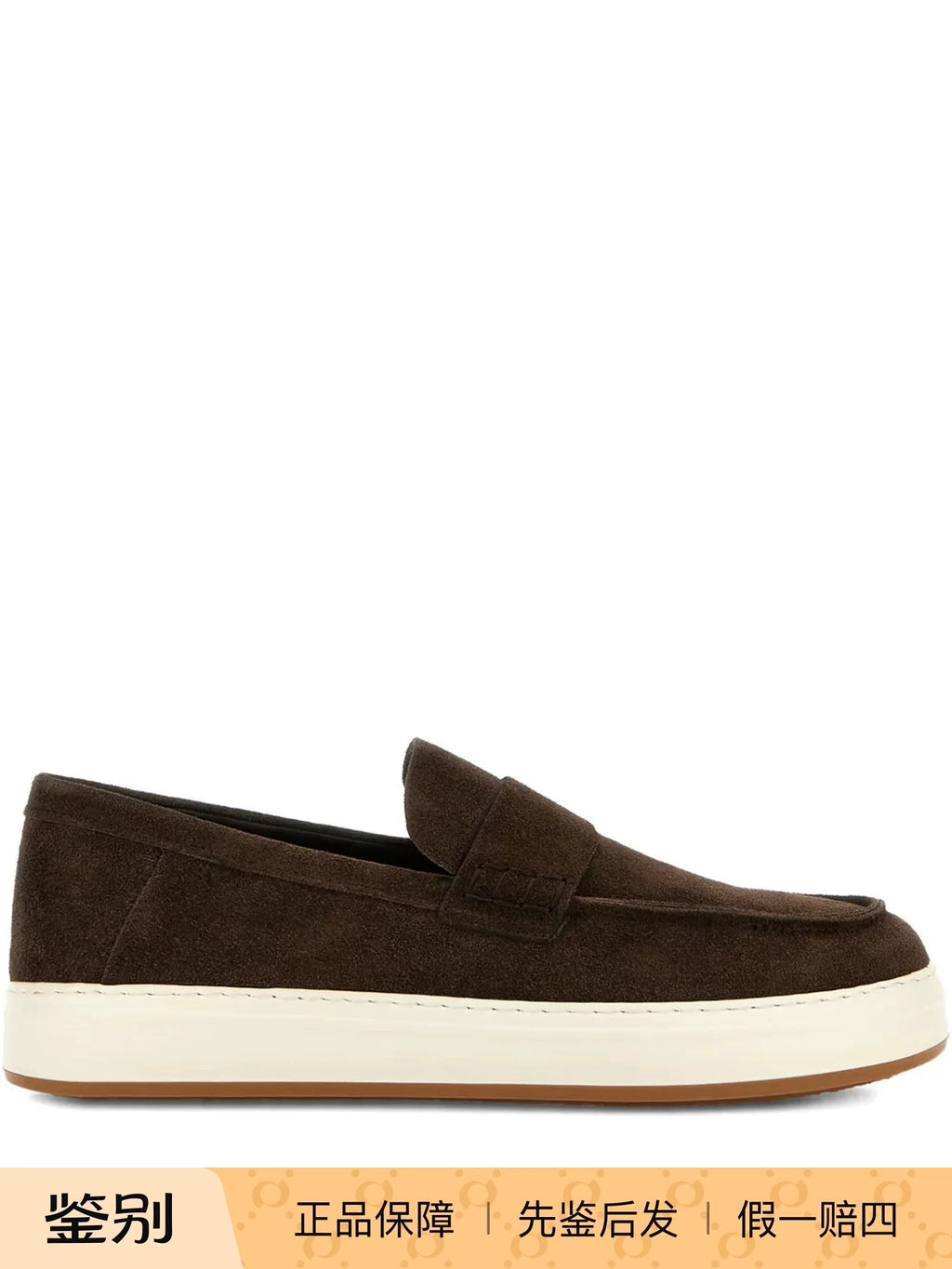 Brunello Cucinelli Men's Sneakers in Grey