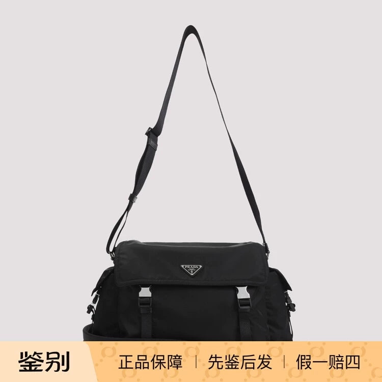Prada Men's Explore Bag in Black