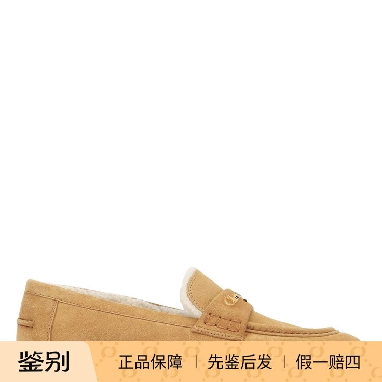 Dior Women's Loafers in Beige
