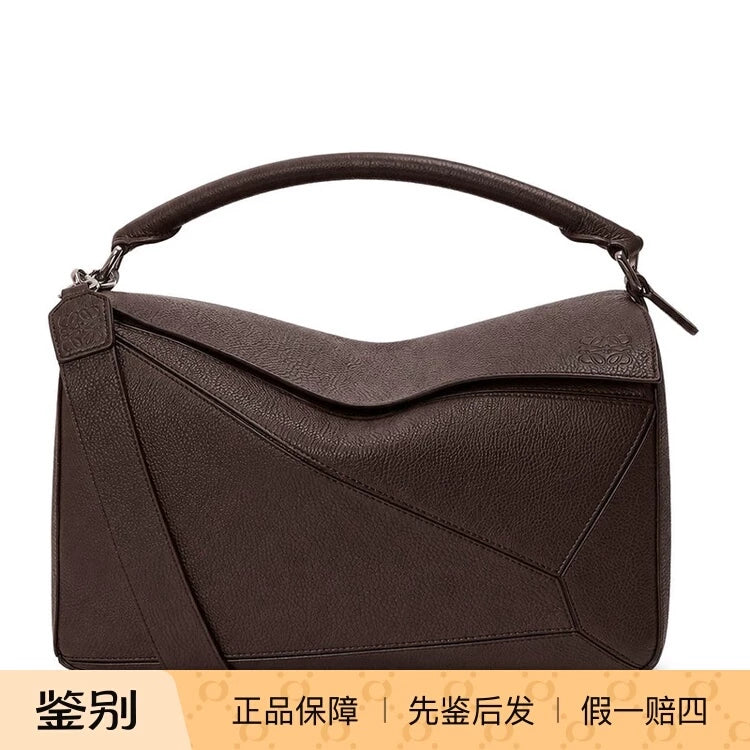 Loewe Men's Puzzle Large Shoulder Bag in Brown