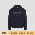 CELINE Men's Knit Cotton Nylon Hoodie in Blue