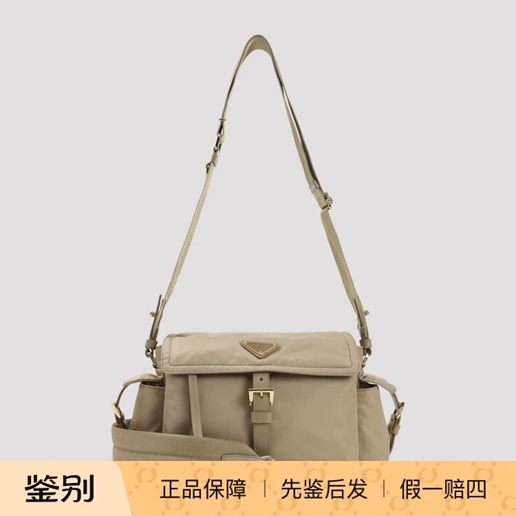 Prada Women's Shoulder Bag in Camel