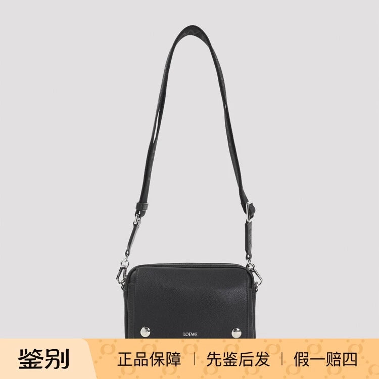 Loewe Men's Pebble Small Bag in Black