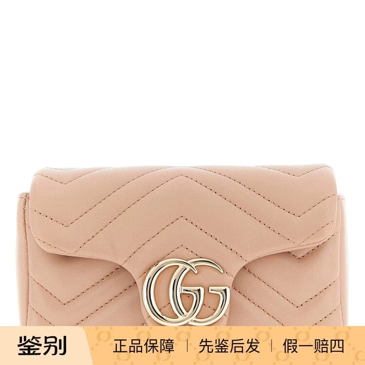 Gucci Women's Gg Marmont Mini Bag in Pink