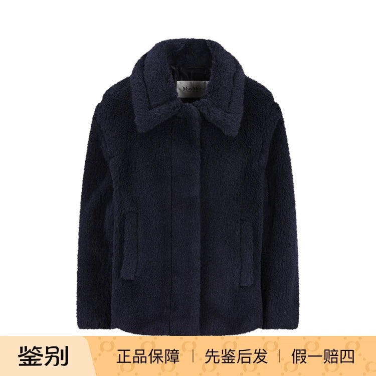 Maxmara Women's Max Mara Coat