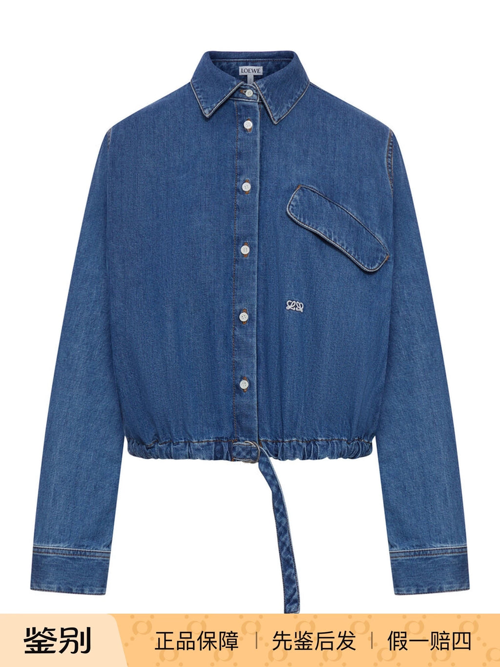 Loewe Women's Logo Coat in Blue