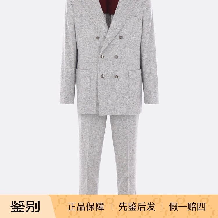 Brunello Cucinelli Men's Item in Grey