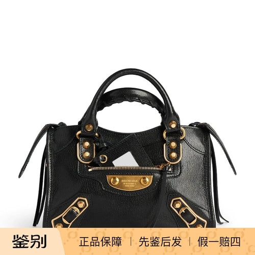 Balenciaga Women's Le City Uptown Mini Bag