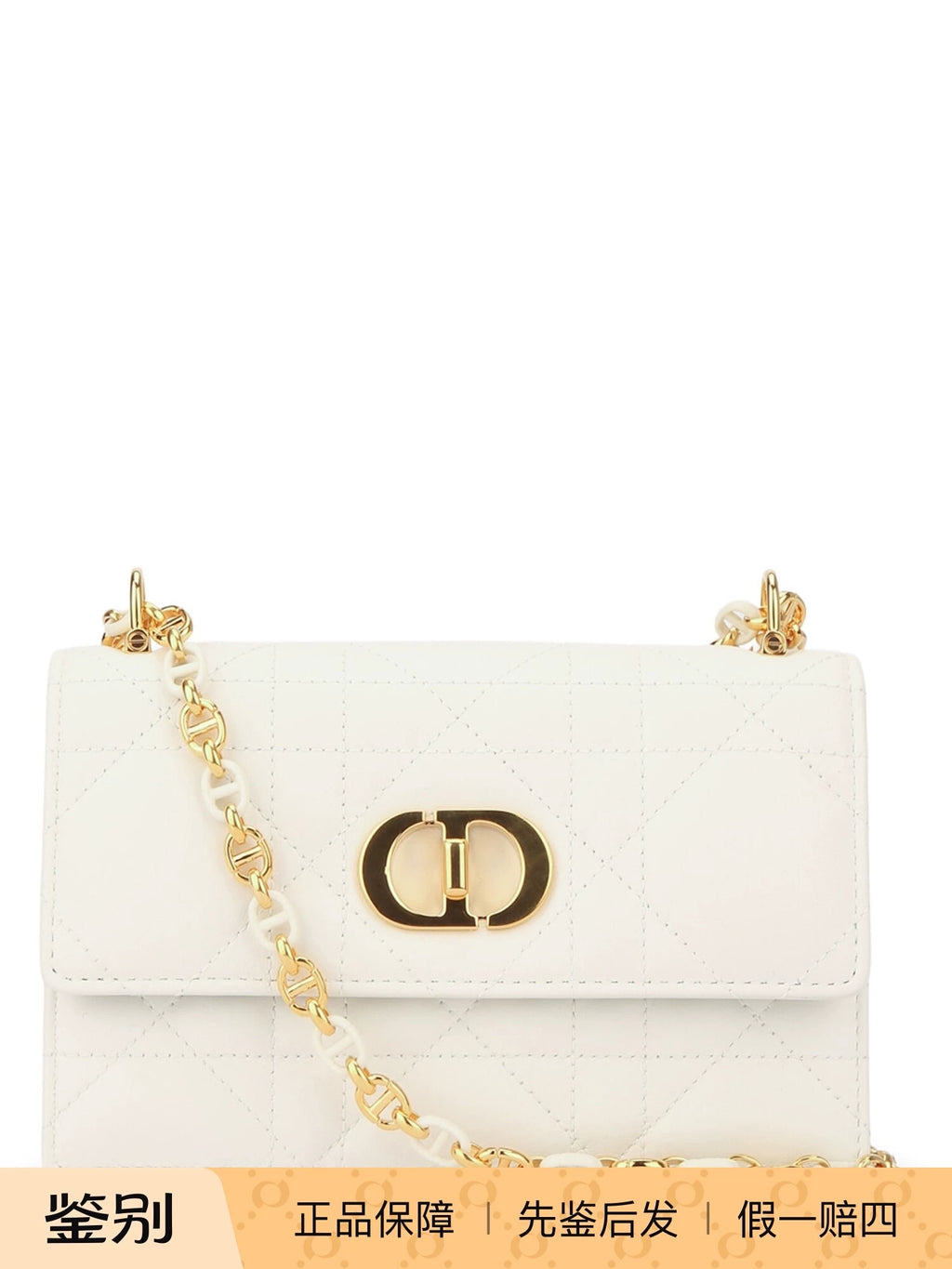 Dior Women's Miss Caro Mini Handbag in White