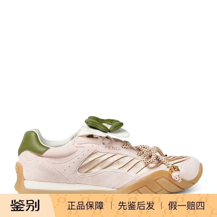 Fendi Women's Wave Pulse Sneakers