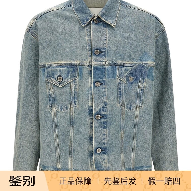 Maison Margiela Men's Jacket in Blue