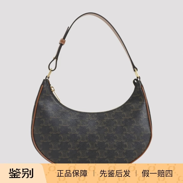 Celine Women's Ava Triomphe Medium Bag