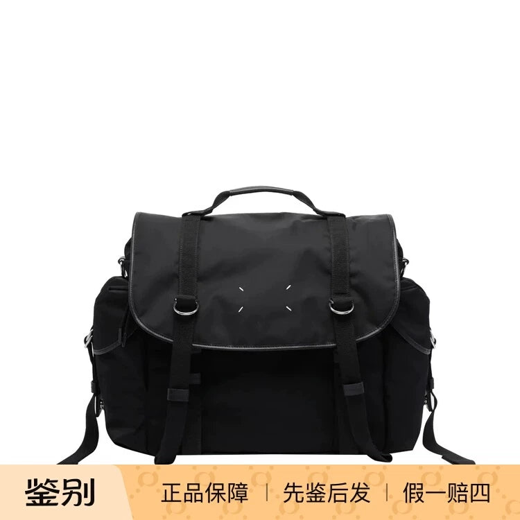 Maison Margiela Men's Large Bag in Black