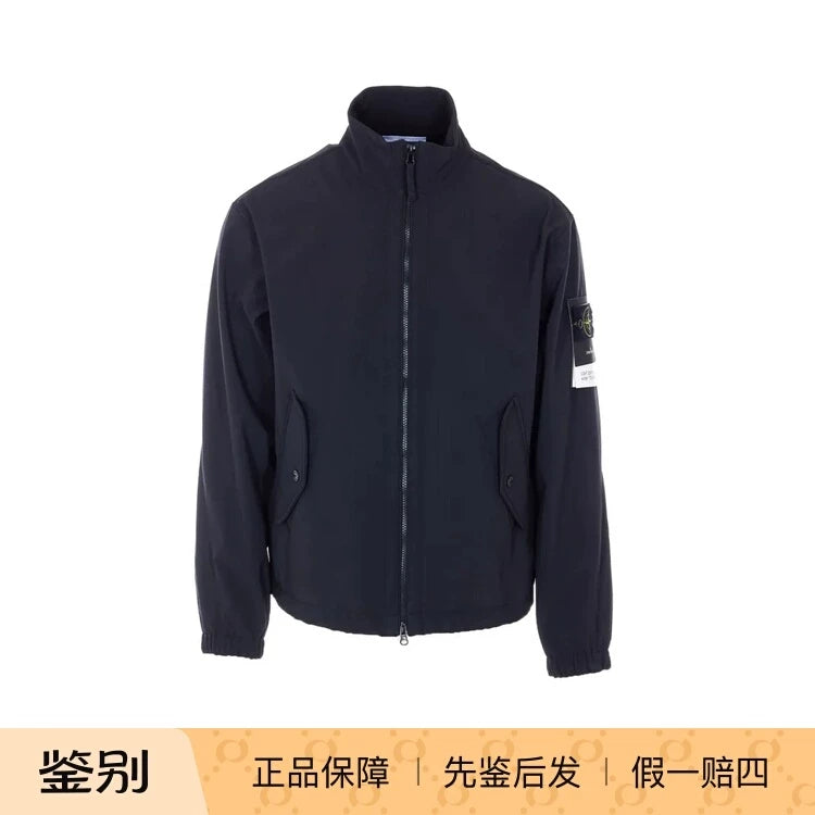 Stone Island Men's Jacket in Blue