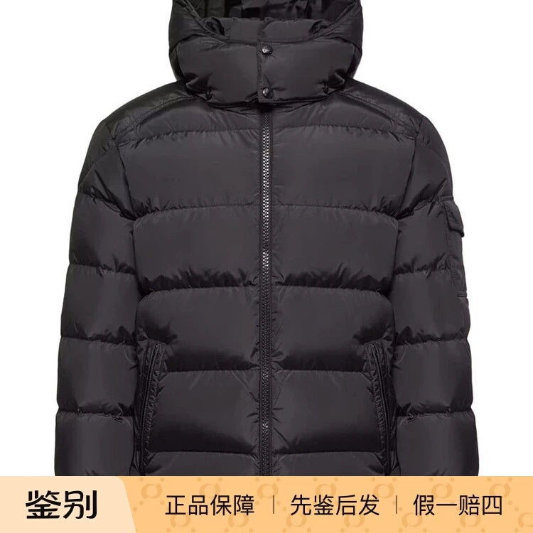 Moncler Men's Maya Down Jacket in Blue