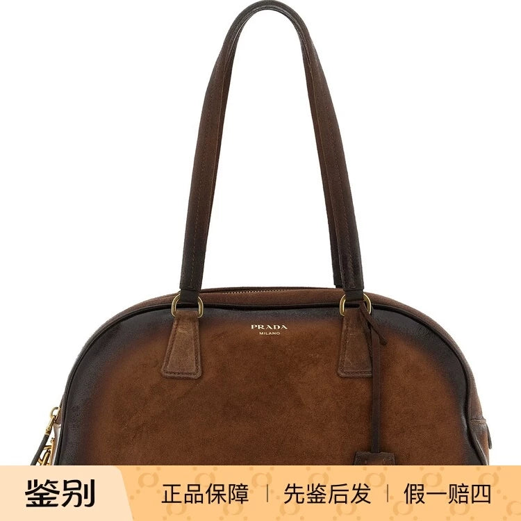 Prada Women's Bowling Shoulder Bag in Brown