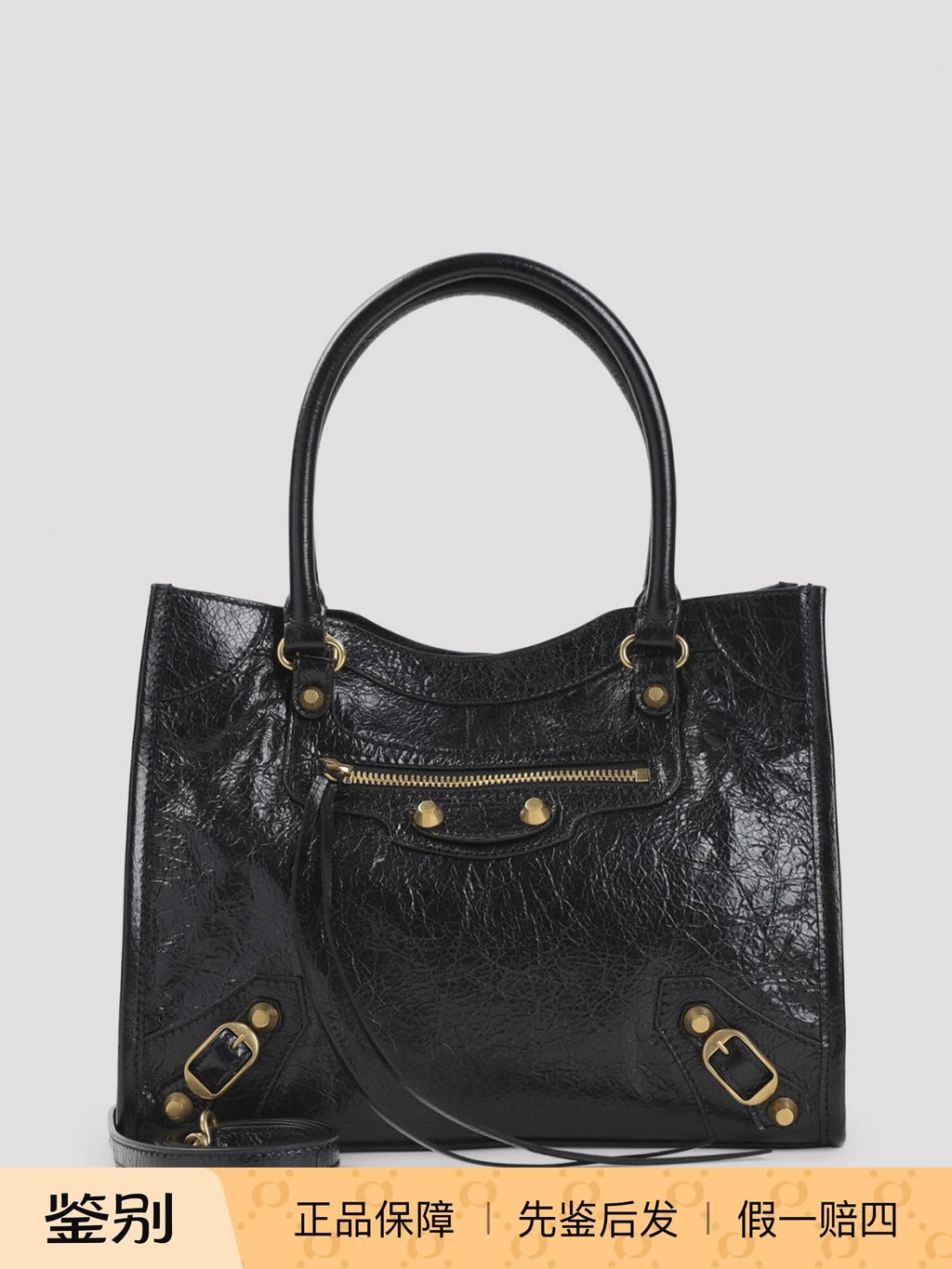 Saint Laurent Women's YSL Sac De Jour Medium Bag