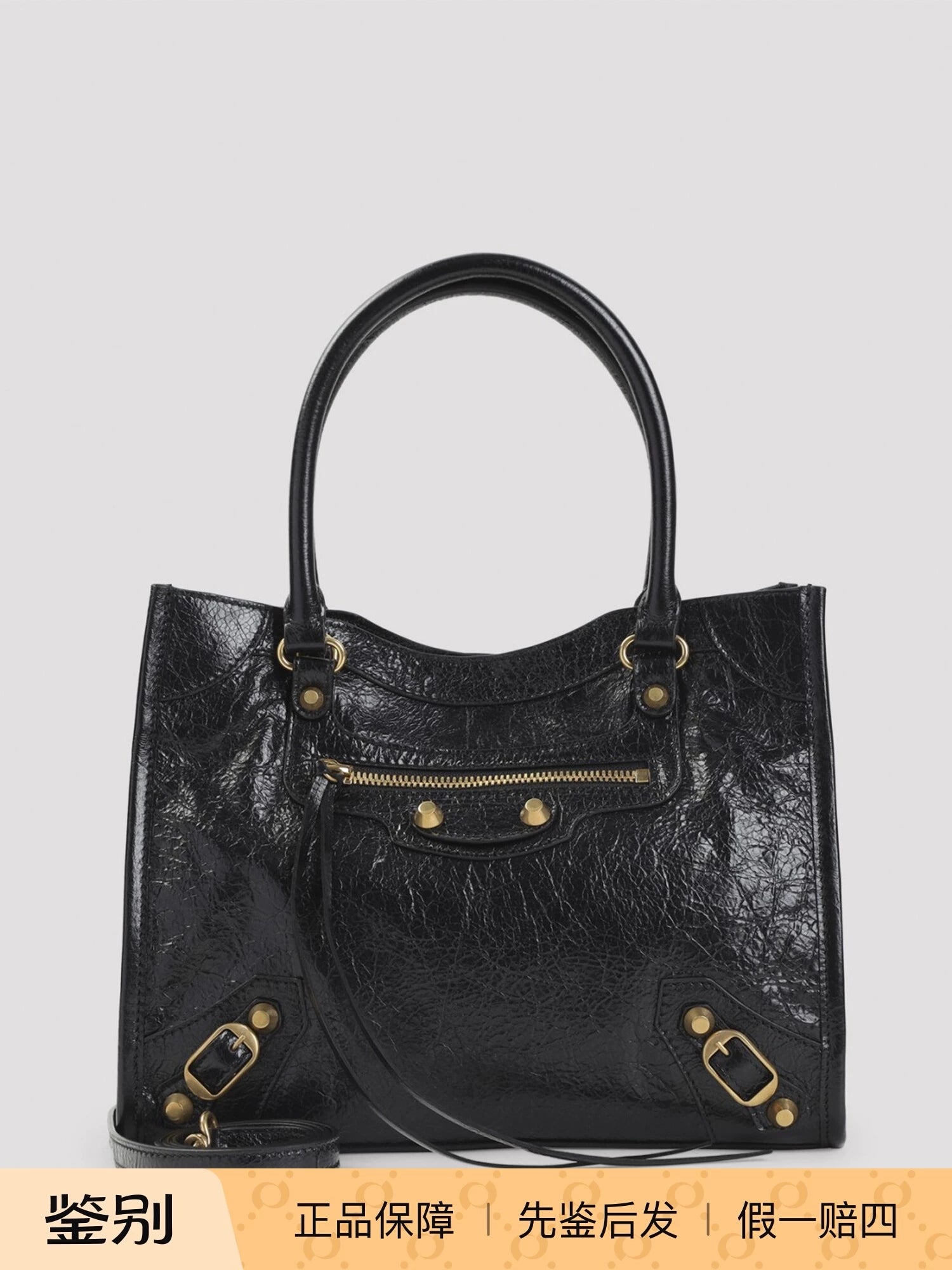 Saint Laurent Women's YSL Sac De Jour Medium Bag