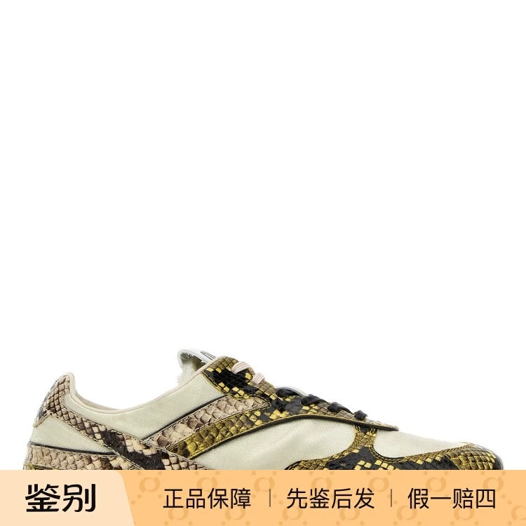 Miu Miu Women's Sneakers
