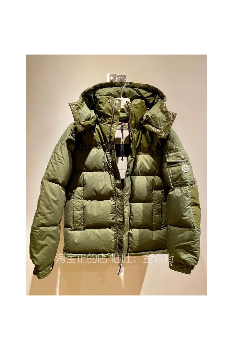 Moncler Men's Chardon Down Jacket in Olive