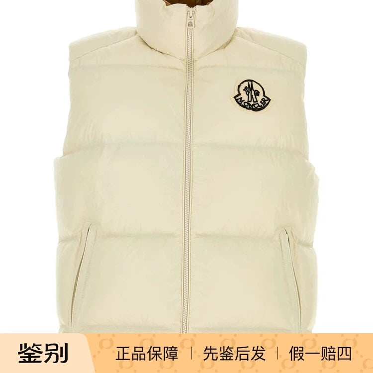 Moncler Men's Belice Vest