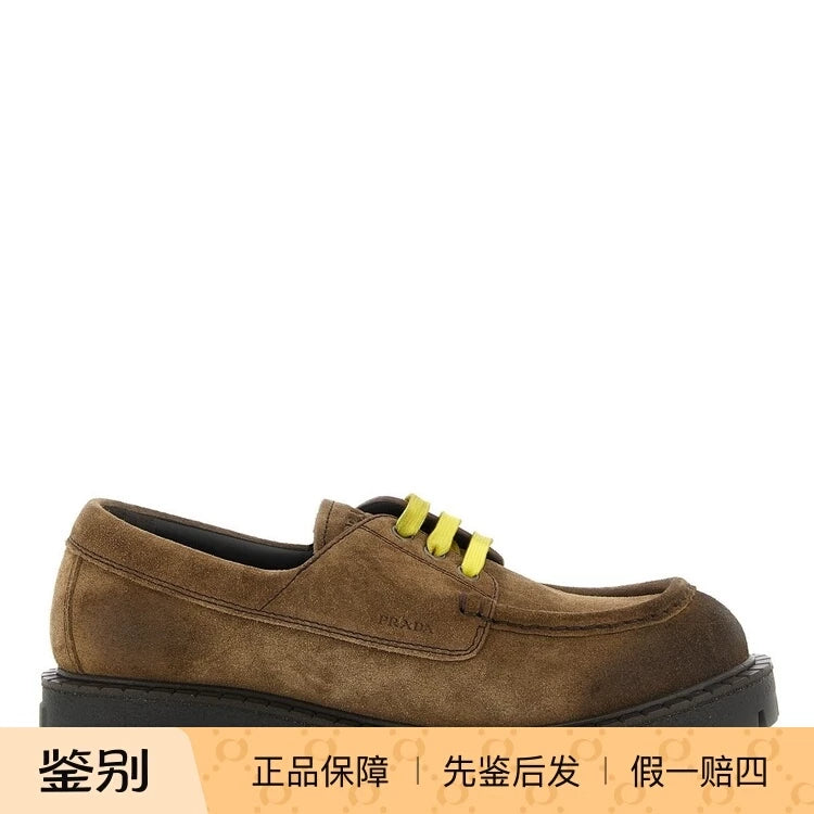 Prada Men's Loafers in Brown