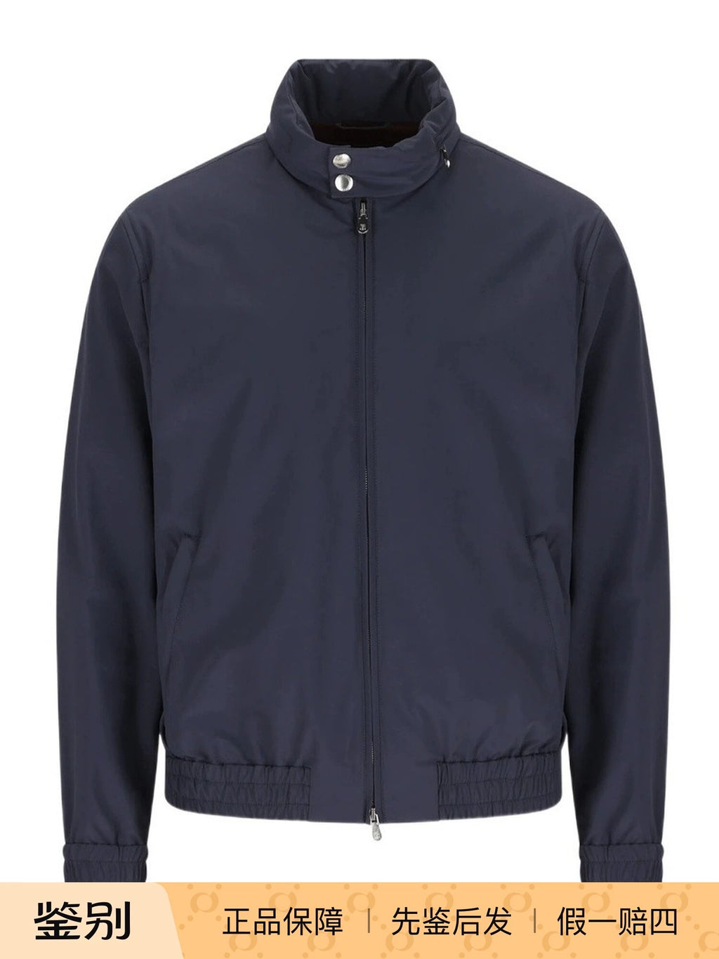 Brunello Cucinelli Men's Jacket in Blue