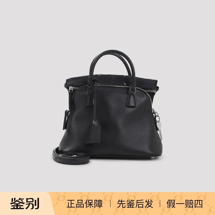 Maison Margiela Women's Ac Soft Mini Shoulder Bag in Black