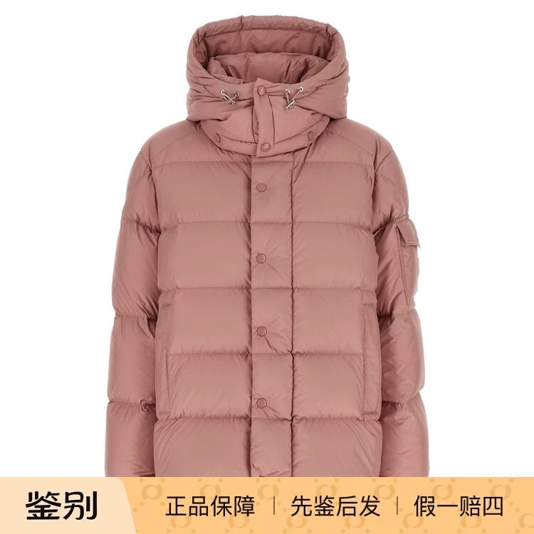 Moncler Women's Maya 70 Down Jacket in Pink