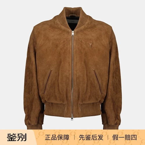 Ami Paris Men's Leather Jacket in Brown