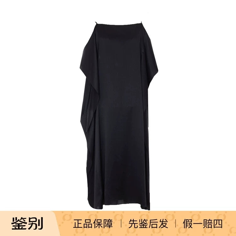 The Row Kylo Dress in Black