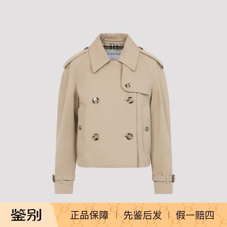 Burberry Women's Haltye Trench Coat