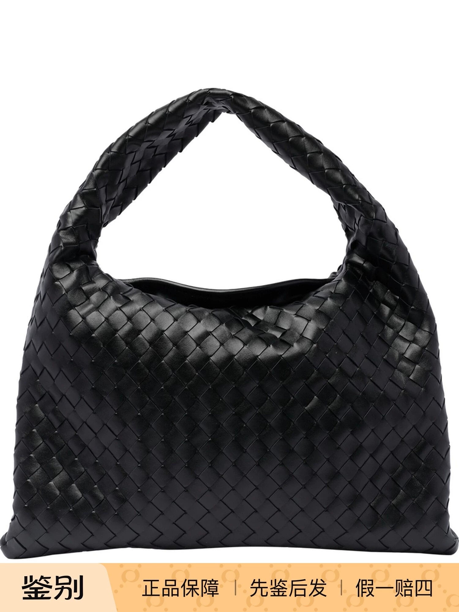 Bottega Veneta Women's Hop Small Bag in Black