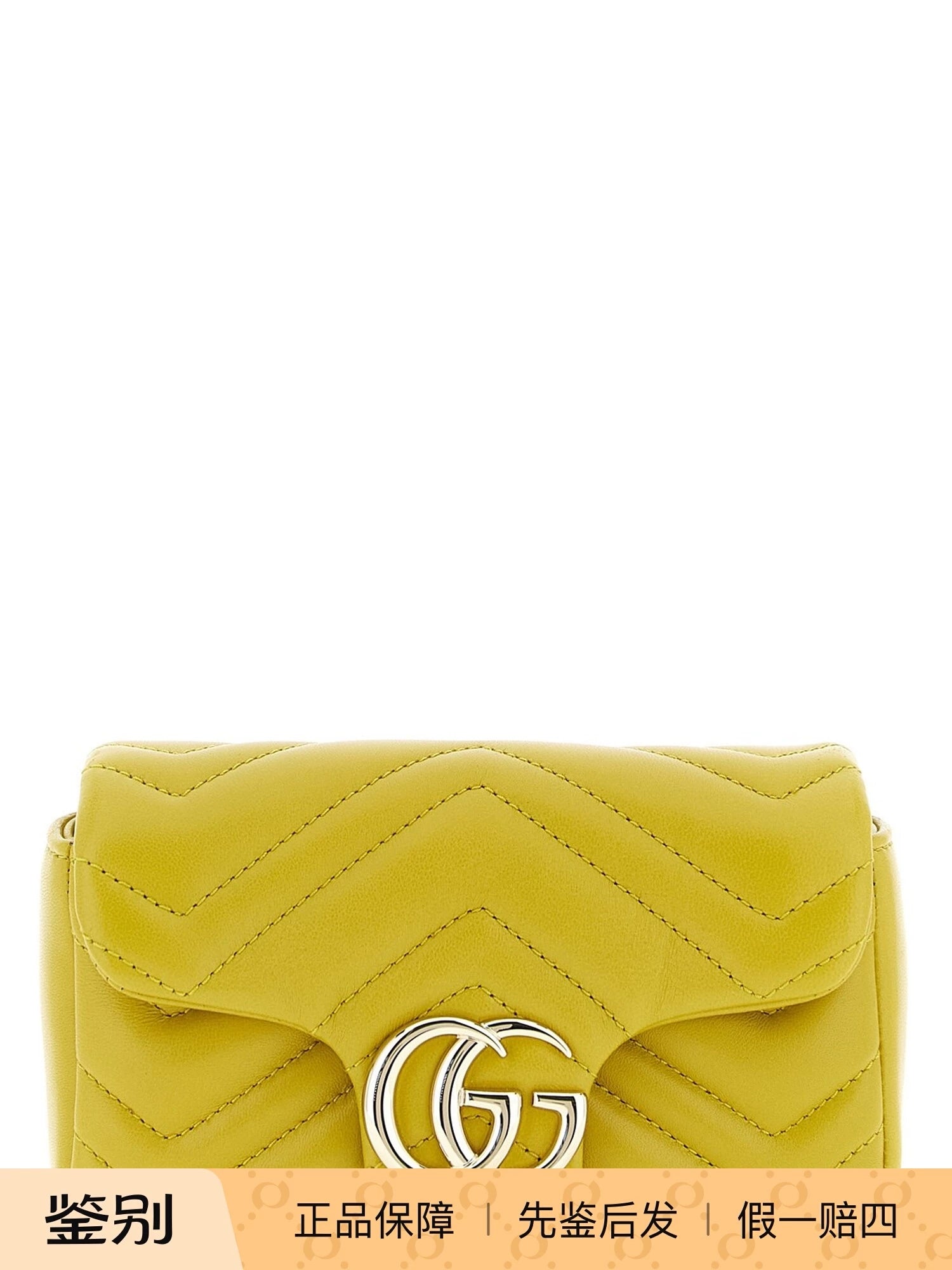 Gucci Women's Gg Marmont Mini Bag in Yellow