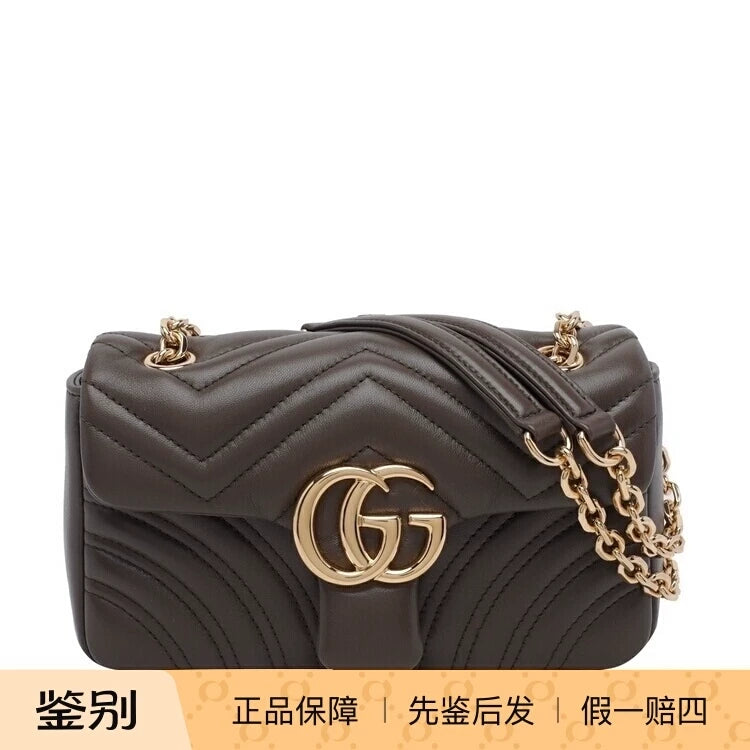 Gucci Women's Gg Marmont Small Bag in Brown