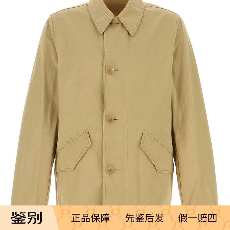 Prada Men's Jacket in Beige